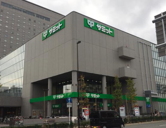 スーパー　サミットストア イースト21店（スーパー）まで317m