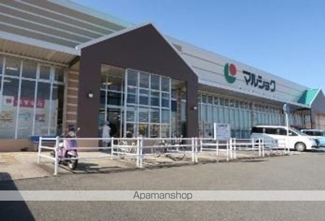 スーパー　うお華マルショク南風店（スーパー）まで301m