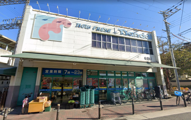 スーパー　万代七道店（スーパー）まで644m