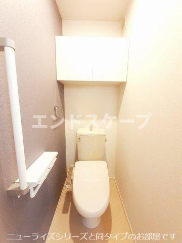 トイレ　高崎、前橋のお部屋探しはエンドスケープまで！お客様の理想お聞