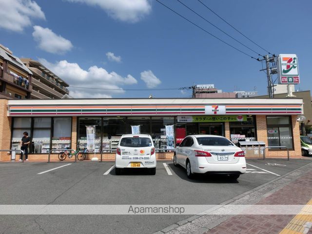 コンビニ　セブンイレブン　熊本坪井１丁目店（コンビニ）まで400m