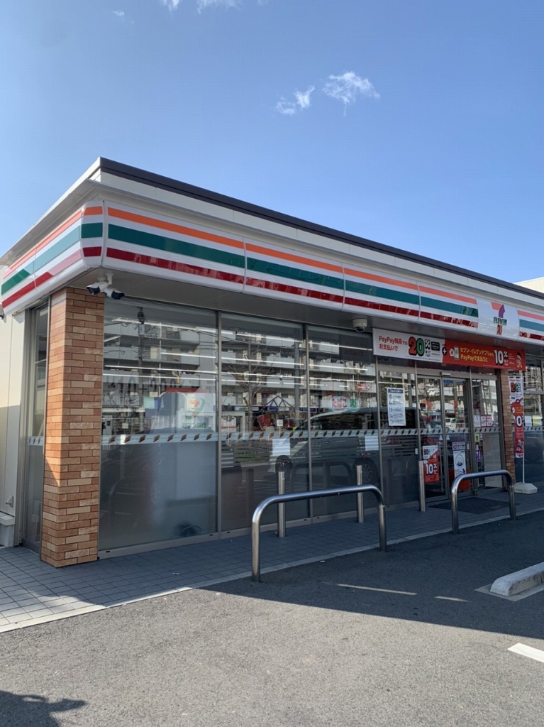 コンビニ　セブンイレブン 山科東野門口町店（コンビニ）まで360m
