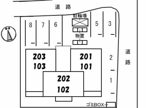 駐車場