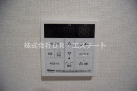 その他設備　同仕様サンプル写真