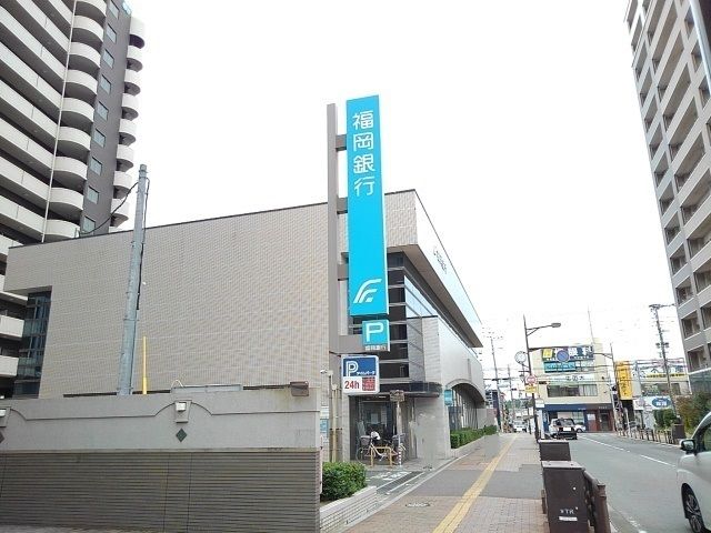 銀行　福岡銀行古賀支店（銀行）まで550m