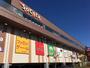 スーパー　sanwa(三和) SOCOLA若葉台店（スーパー）まで913m