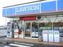 コンビニ　ローソン西五反田高齢者複合施設店（コンビニ）まで460m