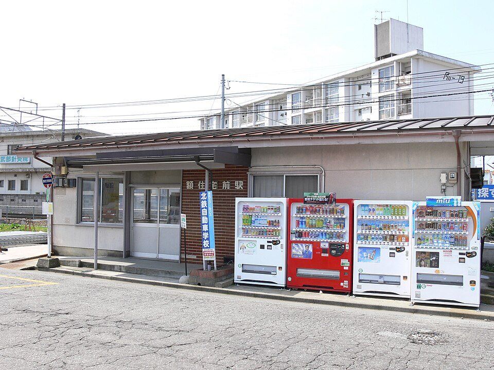 その他　額住宅前駅(北陸鉄道 石川線)（その他）まで1350m
