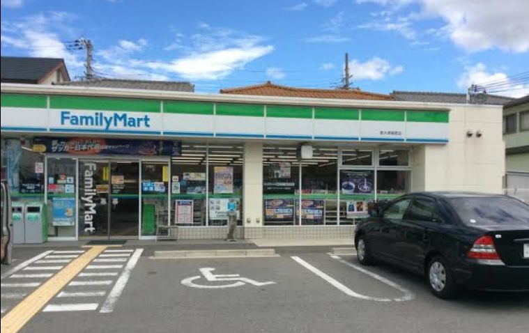 コンビニ　ファミリーマート　泉大津板原店（コンビニ）まで366m