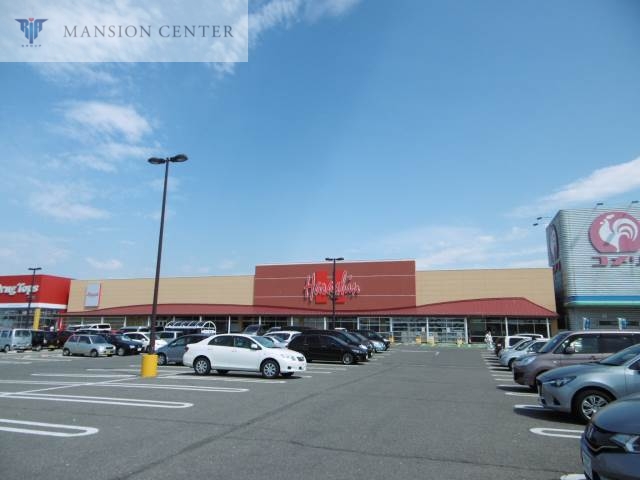 スーパー　原信豊栄店（スーパー）まで833m