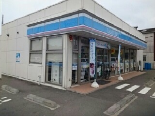 コンビニ　ローソン（コンビニ）まで970m