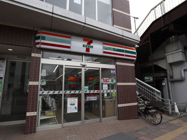 コンビニ　セブンイレブン（コンビニ）まで270m