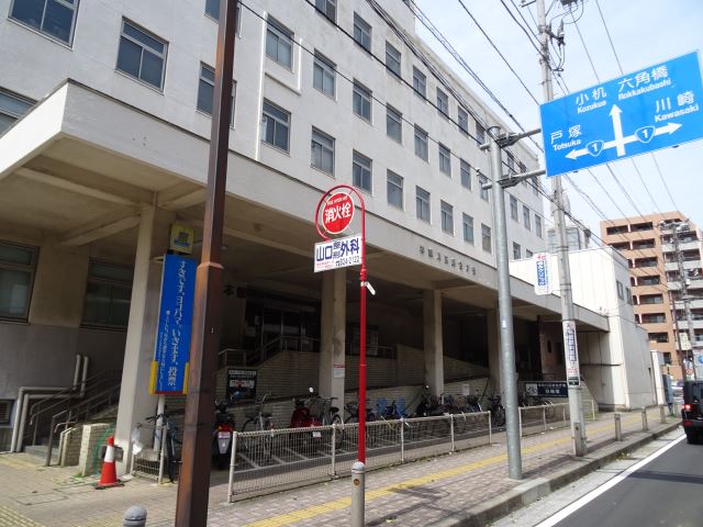 役所　神奈川区総合庁舎（役所）まで710m