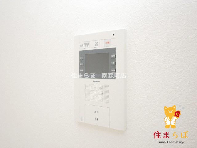 セキュリティ　安心感もチェック項目