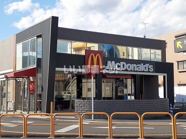 飲食店　マクドナルド 平成通り宇都宮店（飲食店）まで841m