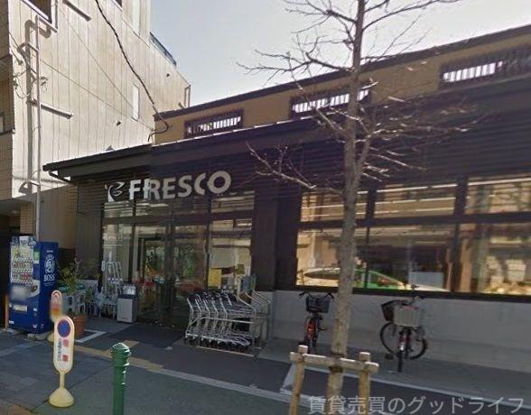 スーパー　フレスコ千本中立売店（スーパー）まで149m
