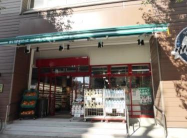 スーパー　まいばすけっと三軒茶屋駅西店（スーパー）まで489m