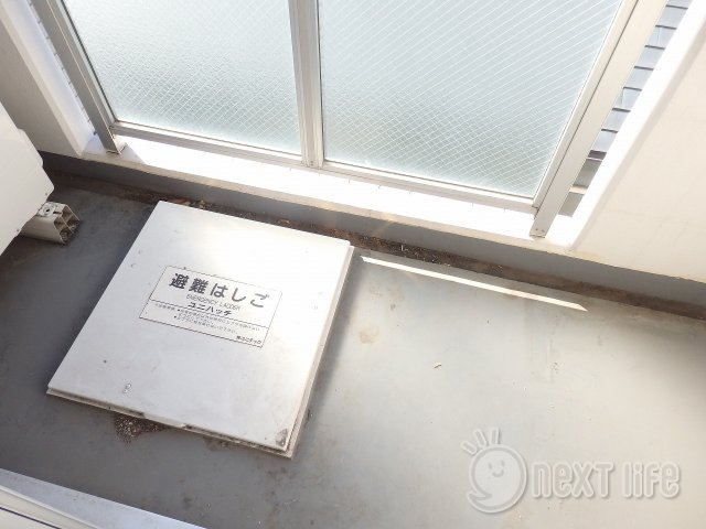 バルコニー　相模大野ダイカンプラザシティ