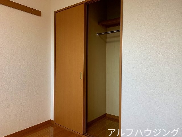 収納　イメージ
