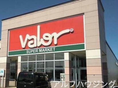 スーパー　バロー富加店（スーパー）まで1805m