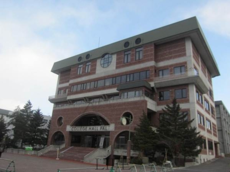 大学・短大　私立北翔大学（大学・短大）まで2974m