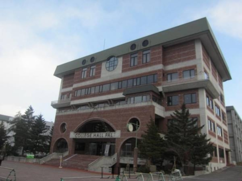 大学・短大　北翔大学短期大学部（大学・短大）まで2969m