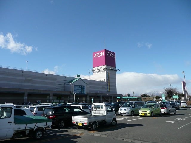 スーパー　イオン白河西郷店（スーパー）まで949m
