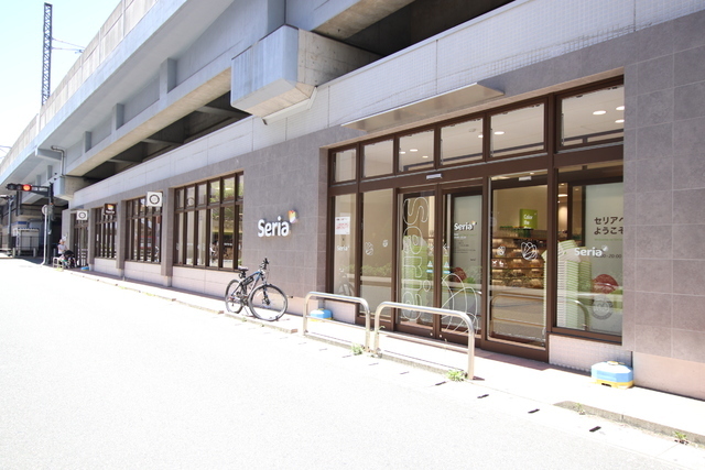 ショッピングセンター　セリア　妙典店（ショッピングセンター）まで1100m