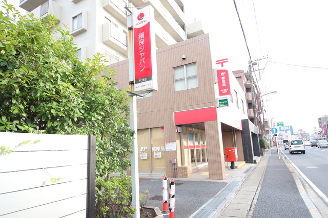 郵便局　市川富浜郵便局（郵便局）まで1200m