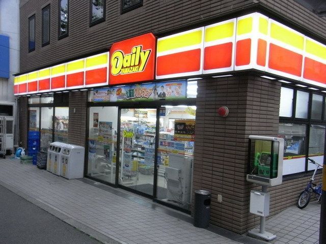コンビニ　デイリーヤマザキ（コンビニ）まで100m