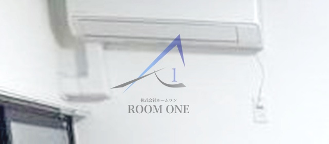 その他設備　エアコンです。