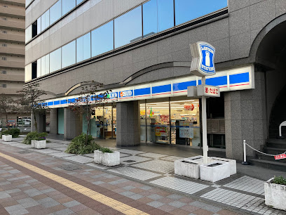 コンビニ　ローソン 高岳駅南店（コンビニ）まで350m