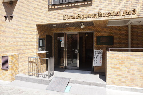 その他　エントランス　※2021年4月撮影