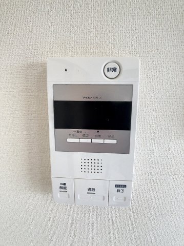 セキュリティ　現況と異なる場合は現況を優先します。