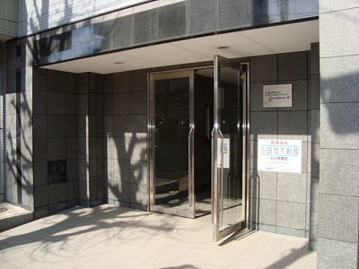 エントランス