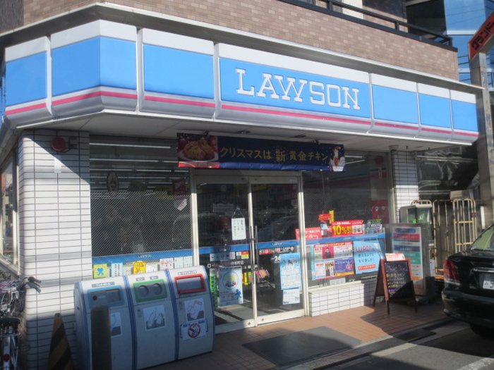 コンビニ　ローソン（コンビニ）まで38m