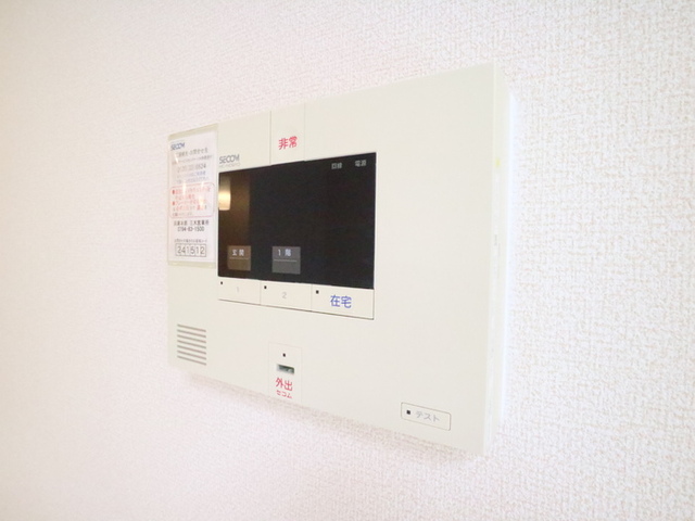セキュリティ　セコムのセキュリティシステム