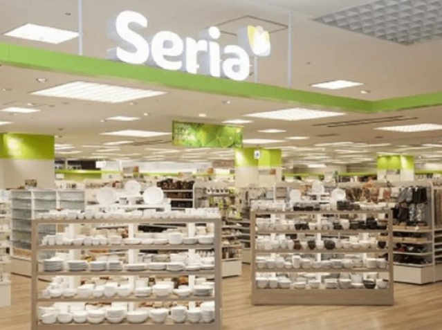 ショッピングセンター　Seria西友平井店（ショッピングセンター）まで162m