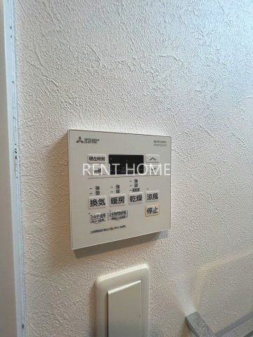 その他設備　浴室乾燥機