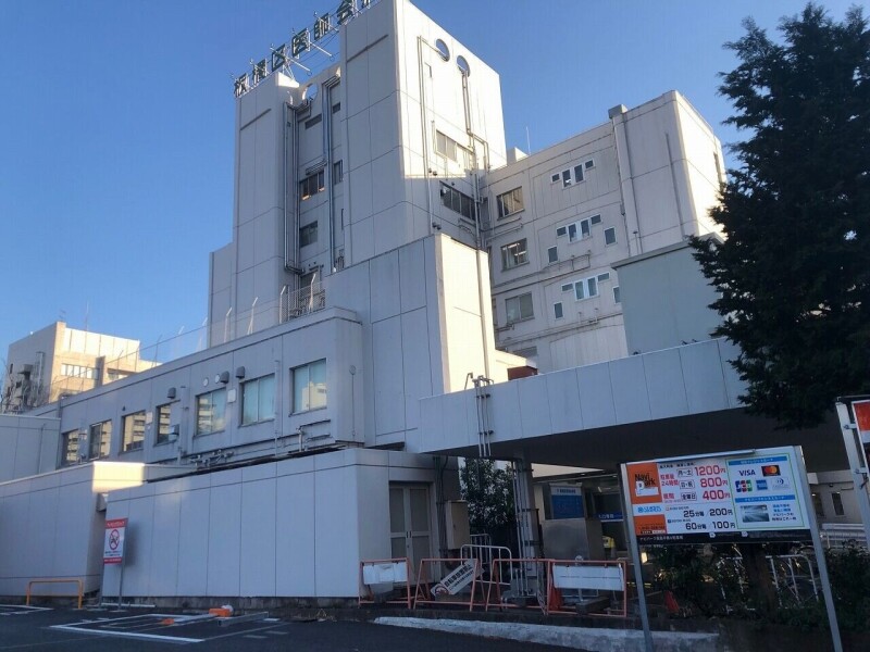 病院　板橋区医師会病院（病院）まで552m