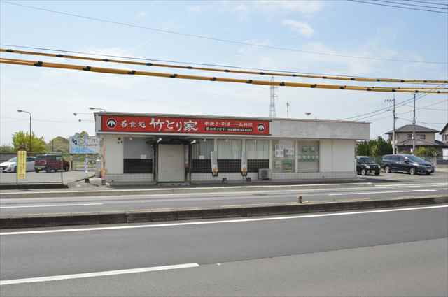 飲食店　竹とり家（飲食店）まで851m