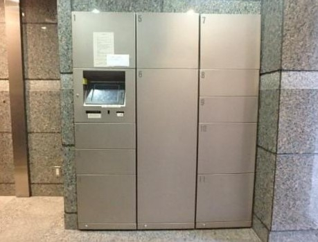 その他共有部分　☆設備充実☆