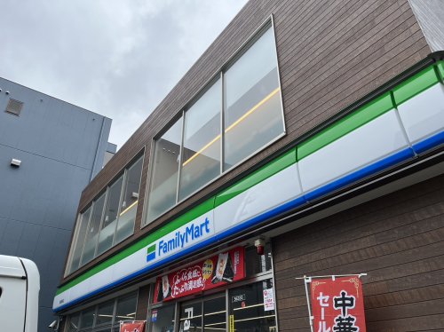 コンビニ　ファミリーマート 尾頭橋通店（コンビニ）まで210m