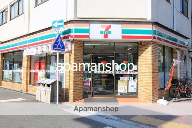 コンビニ　セブンイレブン（コンビニ）まで140m