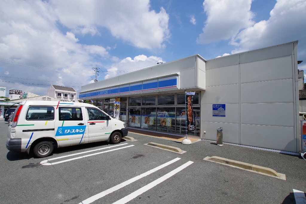 コンビニ　ローソン 直方感田店（コンビニ）まで677m