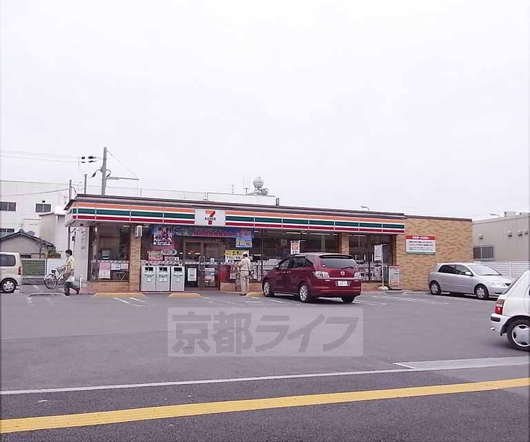 コンビニ　セブンイレブン城陽平川店（コンビニ）まで494m