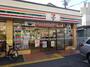 コンビニ　セブンイレブン大阪中川3丁目店（コンビニ）まで351m