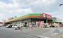 スーパー　業務スーパーエブリイ福山本庄店（スーパー）まで440m