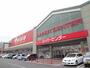 スーパー　ベイシア市原八幡店（スーパー）まで1582m
