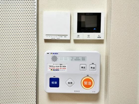 セキュリティ　モニターホン・ＡＬＳＯＫの見守り・駆けつけサービスあり安心♪